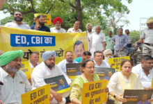 चंडीगढ़: केजरीवाल की गिरफ्तारी को लेकर कार्यकर्ताओं ने किया प्रदर्शन
