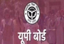 यूपी बोर्ड परीक्षाओं की तैयारियों का शेड्यूल तय