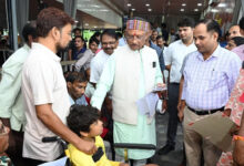 18 जुलाई को होने वाला जनदर्शन स्थगित