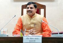 विकसित भारत के लक्ष्य को समर्पित है बजट – मुख्यमंत्री डॉ. यादव विकसित भारत के लक्ष्य को समर्पित है बजट – मुख्यमंत्री डॉ. यादव