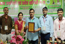 बस्तर अंचल की महिला कृषक को जैविक खेती को बढ़ावा देने के लिए मिला लाईफ टाईम अचीवमेंट पुरस्कार