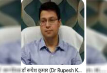 निबंधन के 77 कार्मिक हुए पदोन्नत