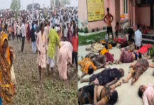 हालातों को परखने में फेल हुए अफसर, बदइंतजामी की वजह से मची भगदड़ हालातों को परखने में फेल हुए अफसर, बदइंतजामी की वजह से मची भगदड़