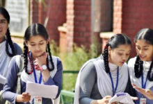 राजस्थान बोर्ड परीक्षा 2025 के तहत सीनियर सेकेंडरी (कक्षा 12वीं) की परीक्षा 20 फरवरी से