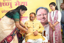 बहनों के आगमन से गुलजार हुआ मुख्यमंत्री निवास