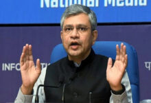 देशभर में बनेंगी 12 औद्योगिक स्मार्ट सिटी, मोदी कैबिनेट ने दी मंजूरी देशभर में बनेंगी 12 औद्योगिक स्मार्ट सिटी, मोदी कैबिनेट ने दी मंजूरी