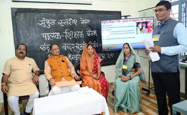 परिवार किसी भी बच्चे की पहली पाठशाला : मुख्यमंत्री श्री विष्णु देव साय परिवार किसी भी बच्चे की पहली पाठशाला : मुख्यमंत्री श्री विष्णु देव साय