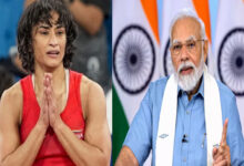पीएम मोदी ने विनेश फोगाट का बढ़ाया हौसला, बोले- आप चैंपियंस की चैंपियन हैं…