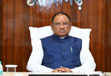 मंत्रिपरिषद के निर्णय मंत्रिपरिषद के निर्णय