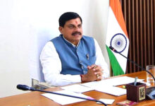 प्रदेश की अर्थव्यवस्था को 5 साल में दोगुना करने का लक्ष्य : मुख्यमंत्री डॉ. यादव प्रदेश की अर्थव्यवस्था को 5 साल में दोगुना करने का लक्ष्य : मुख्यमंत्री डॉ. यादव