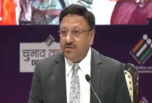 कब होंगे महाराष्ट्र विधानसभा चुनाव? मुख्य निर्वाचन आयुक्त राजीव कुमार ने बताई ये तारीख कब होंगे महाराष्ट्र विधानसभा चुनाव? मुख्य निर्वाचन आयुक्त राजीव कुमार ने बताई ये तारीख