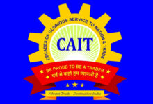 सांसद खंडेलवाल ने गोयल से अमेज़न और फ्लिपकार्ट के खिलाफ सख्त कार्रवाई की मांग की, प्रमुख ब्रांडों को भी आड़े हाथों लिया