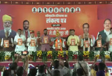 हरियाणा चुनाव: बीजेपी ने संकल्प पत्र जारी किया, महिलाओं को प्रतिमाह 2100 रुपए, अग्निवीर को सरकारी नौकरी की गारंटी हरियाणा चुनाव: बीजेपी ने संकल्प पत्र जारी किया, महिलाओं को प्रतिमाह 2100 रुपए, अग्निवीर को सरकारी नौकरी की गारंटी