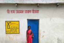 विशेष पिछड़ी जनजातियों के सर्वांगीण विकास के लिए शासन संकल्पित