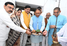गुरु दर्शन मेला में शामिल हुए मुख्यमंत्री श्री विष्णु देव साय गुरु दर्शन मेला में शामिल हुए मुख्यमंत्री श्री विष्णु देव साय