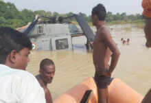 बिहार के मुजफ्फरपुर में वायुसेना का हेलीकॉप्टर क्रैश