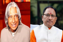 मुख्यमंत्री ने पूर्व राष्ट्रपति डॉ. कलाम की जयंती पर उन्हें किया नमन