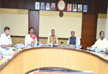 मंत्रिपरिषद की बैठक