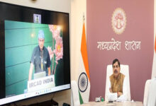 चिकित्सा क्षेत्र में विश्व स्तरीय सेवाओं की ओर मध्यप्रदेश अग्रसर : मुख्यमंत्री डॉ. यादव चिकित्सा क्षेत्र में विश्व स्तरीय सेवाओं की ओर मध्यप्रदेश अग्रसर : मुख्यमंत्री डॉ. यादव