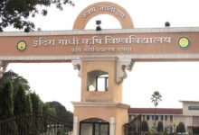 कृषि विश्वविद्यालय में एग्री कार्नीवाल-2024