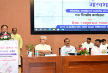 भगवान बिरसा मुण्डा की स्मृति में 15 नवंबर को छत्तीसगढ़ के हर जिले में मनाया जाएगा ’जनजातीय गौरव दिवस’ : मुख्यमंत्री श्री विष्णु देव साय भगवान बिरसा मुण्डा की स्मृति में 15 नवंबर को छत्तीसगढ़ के हर जिले में मनाया जाएगा ’जनजातीय गौरव दिवस’ : मुख्यमंत्री श्री विष्णु देव साय