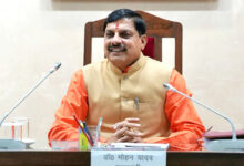 युवा, नारी, किसान और गरीब को सम्पन्न बनाना ही है लक्ष्य : मुख्यमंत्री डॉ. यादव युवा, नारी, किसान और गरीब को सम्पन्न बनाना ही है लक्ष्य : मुख्यमंत्री डॉ. यादव