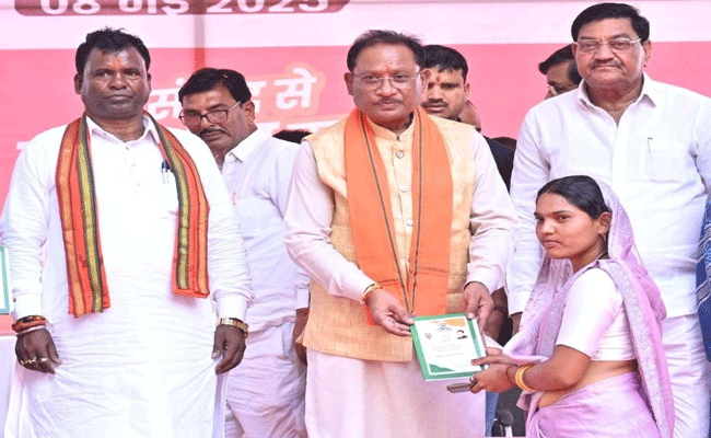 छत्तीसगढ़ के सभी पंचायतों में एक साल के भीतर मिलेगी बैंकिंग सुविधा: मुख्यमंत्री श्री साय