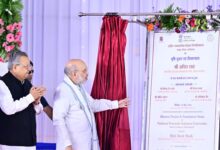 केन्द्रीय गृह मंत्री श्री अमित शाह ने एनएफएसयू और एनएफएसएल का किया भूमिपूजन