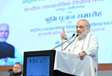 केंद्रीय गृहमंत्री श्री अमित शाह ने राष्ट्रीय न्यायालयिक विज्ञान विश्वविद्यालय के अस्थायी परिसर एवं आई-हब रायपुर का किया वर्चुअली उद्घाटन