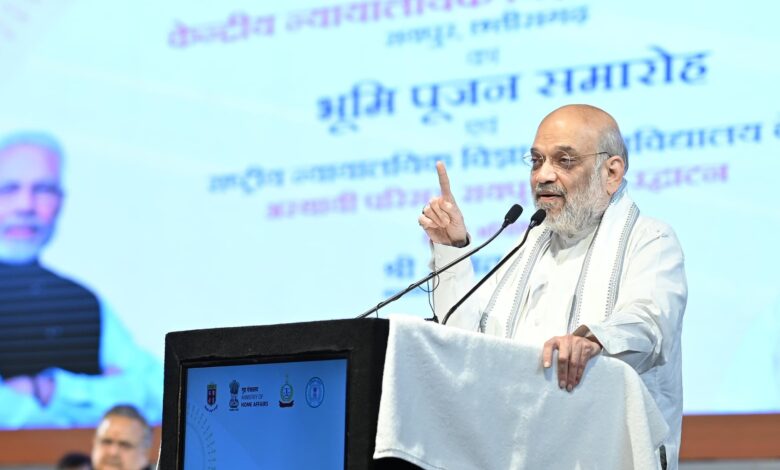 केंद्रीय गृहमंत्री श्री अमित शाह ने राष्ट्रीय न्यायालयिक विज्ञान विश्वविद्यालय के अस्थायी परिसर एवं आई-हब रायपुर का किया वर्चुअली उद्घाटन केंद्रीय गृहमंत्री श्री अमित शाह ने राष्ट्रीय न्यायालयिक विज्ञान विश्वविद्यालय के अस्थायी परिसर एवं आई-हब रायपुर का किया वर्चुअली उद्घाटन
