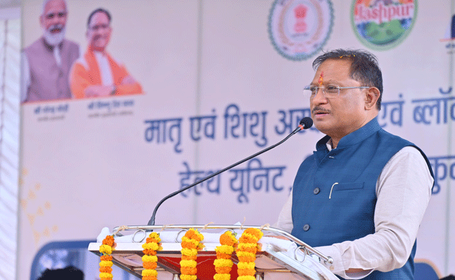 कुनकुरी को मिली बड़ी सौगात, मुख्यमंत्री श्री विष्णुदेव साय ने मातृ शिशु चिकित्सालय की रखी आधारशिला