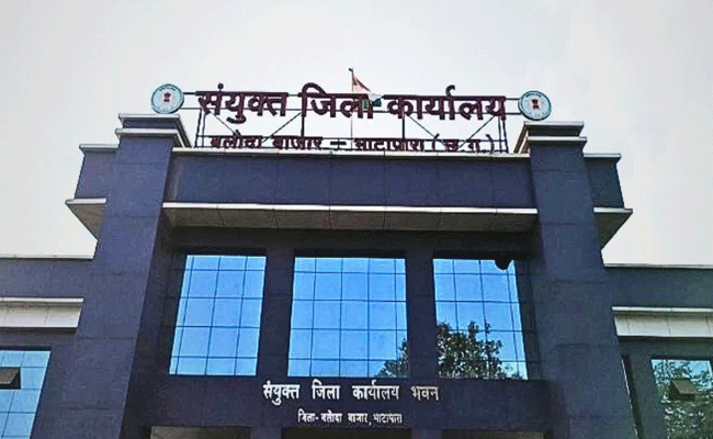 कदाचरण पर प्रशासन की बड़ी कार्रवाई, रोजगार सहायक बर्खास्त