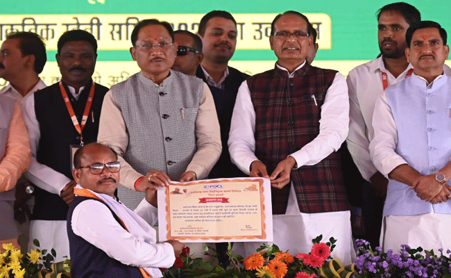 प्रधानमंत्री श्री नरेंद्र मोदी ने कोयंबटूर से जारी की प्रधानमंत्री किसान सम्मान निधि की 21वीं किस्त