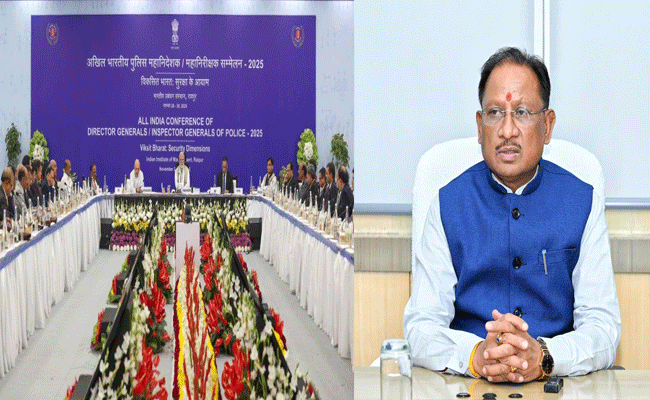 राष्ट्रीय सुरक्षा चिंतन का केंद्र बना छत्तीसगढ़: डीजीपी कॉन्फ्रेंस में हुए निर्णय देश की आंतरिक सुरक्षा को देंगे नई मजबूती- मुख्यमंत्री श्री साय राष्ट्रीय सुरक्षा चिंतन का केंद्र बना छत्तीसगढ़: डीजीपी कॉन्फ्रेंस में हुए निर्णय देश की आंतरिक सुरक्षा को देंगे नई मजबूती- मुख्यमंत्री श्री साय